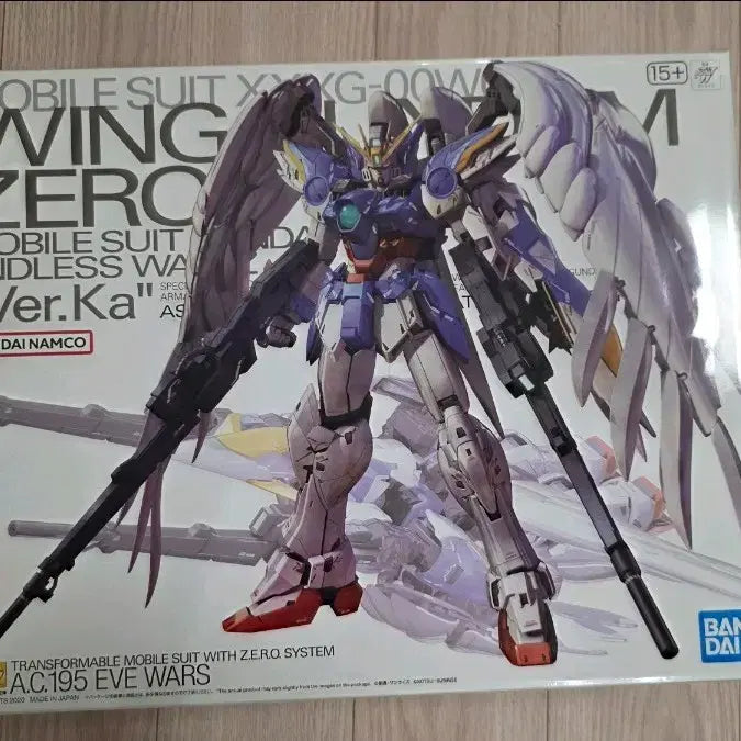 [BUNJANG] Bandai Gundam MG Wing Zero Custom Ver.Ka / 반다이 건담 MG 윙 제로 커스텀 Ver.Ka