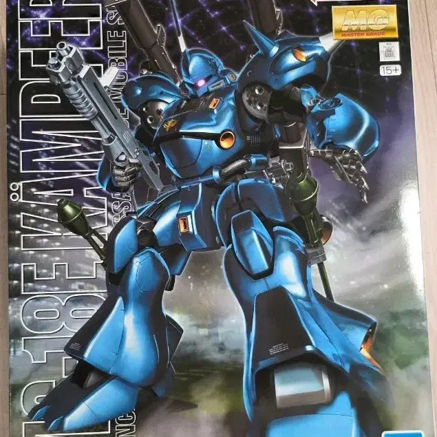 [BUNJANG] Master Grade 1/100 Scale Kampfer Model Kit / MG 1/100 캠퍼