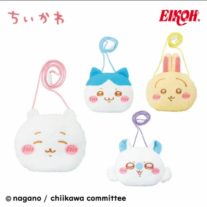 [BUNJANG] Hachiwara Poshette Bag / 하치와레 포쉐트