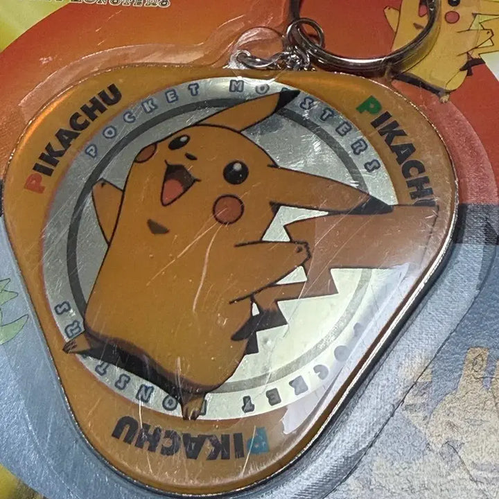 [BUNJANG] Banpresto Pikachu 1999 Vintage Keychain / [미개봉/고전] 포켓몬스터 피카츄 1999년 고전 키링 반프레스토