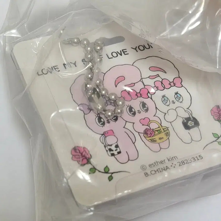 [BUNJANG] Esther Bunny Package Gacha Blue Sealed / (미개봉) 에스더버니 패키지 가챠 블루