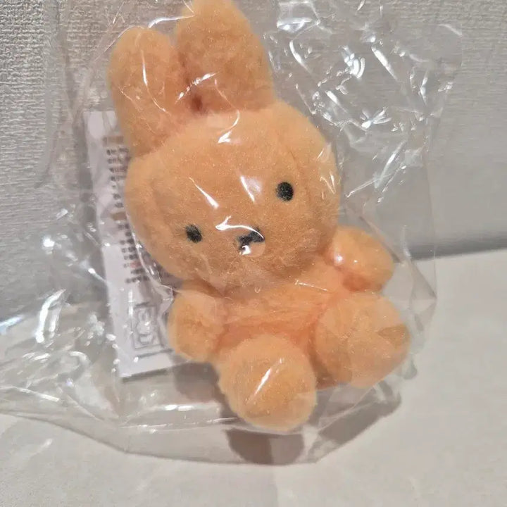 [BUNJANG] Miffy Creamy Keyring Orange / 미피 크리미 키링 오렌지