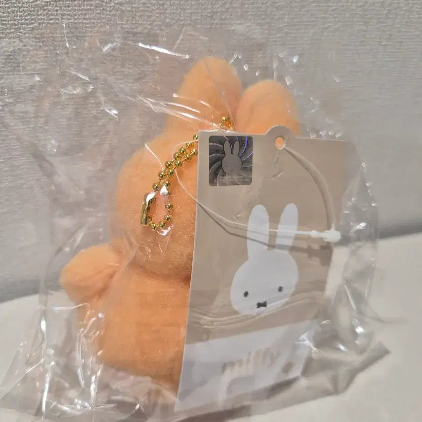 [BUNJANG] Miffy Creamy Keyring Orange / 미피 크리미 키링 오렌지