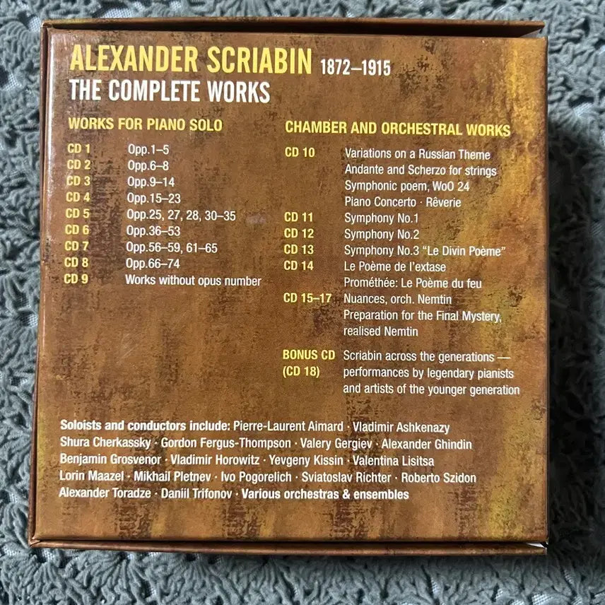 [BUNJANG] Alexander Scriabin Complete Works 18 CD Box Set / 스크리아빈:전곡집 Scriabin:The Complete Works 18 CD 박스셋