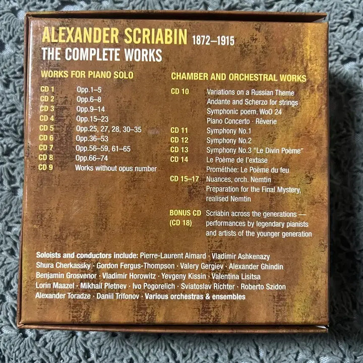 [BUNJANG] Alexander Scriabin Complete Works 18 CD Box Set / 스크리아빈:전곡집 Scriabin:The Complete Works 18 CD 박스셋