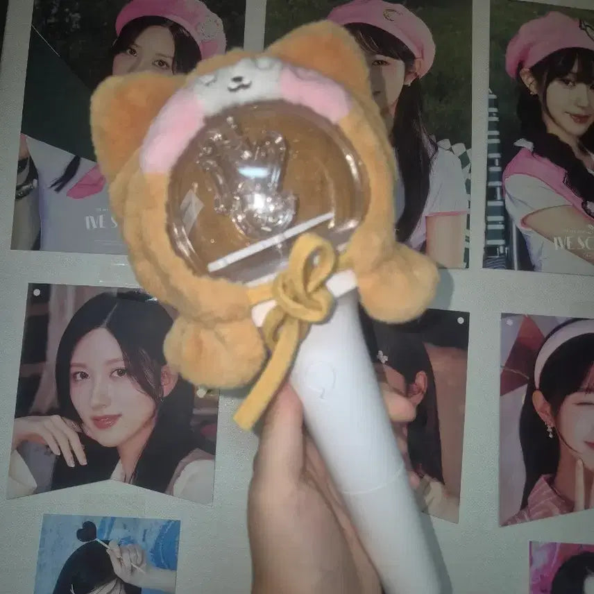 [BUNJANG] IVE "IHAHBONG" 1 + "Cheeznee" Lightstick Cover Bundle Set / 아이브 아이해봉 1 + 치즈니 응원봉 커버 일괄