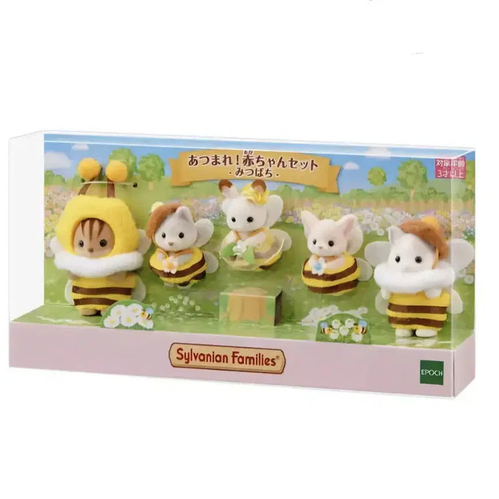 [BUNJANG] Sylvanian Families Baby Bee Set / 실바니안 모여라! 아기 꿀벌