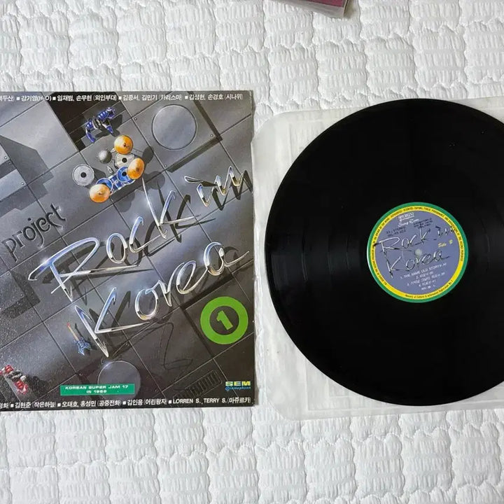 [BUNJANG] Project Rock In Korea LP 1988 / Project Rock In Korea LP 1988