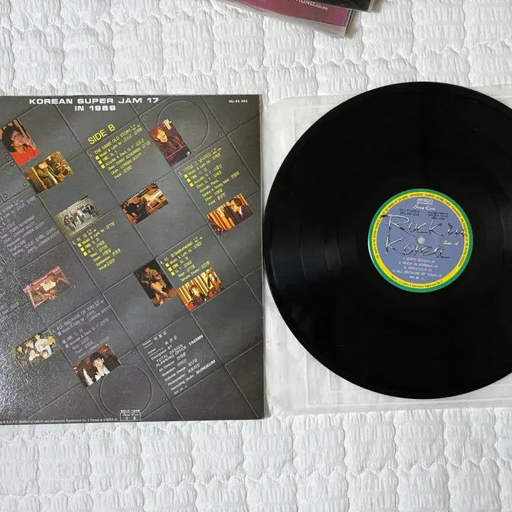 [BUNJANG] Project Rock In Korea LP 1988 / Project Rock In Korea LP 1988