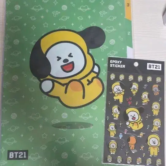 [BUNJANG] BTS BT21 Chimmy Clear File &amp; Sticker Set / BTS 라인프렌즈 BT21 치미 클리어 파일 스티커 세트