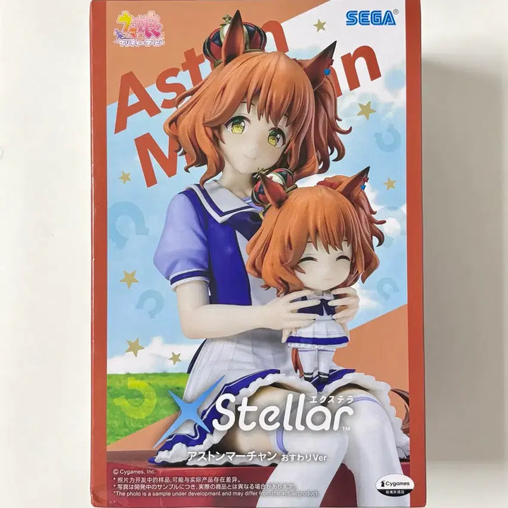 [BUNJANG] Uma Musume Aston Marchen Figure / 우마무스메 애스턴 마짱 피규어 판매