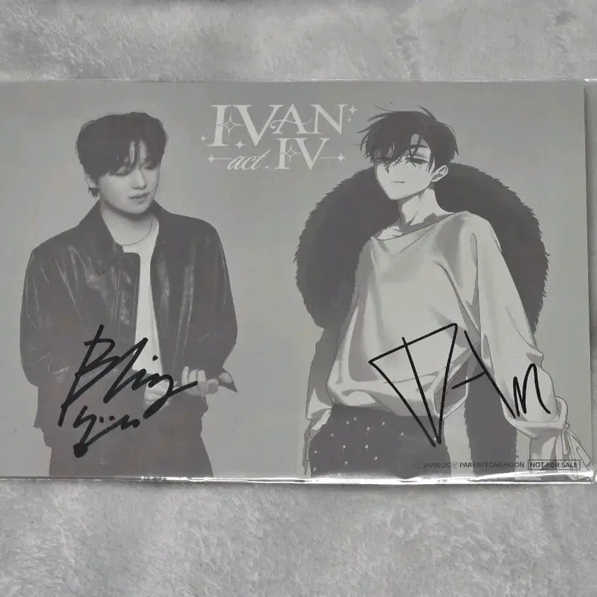 [BUNJANG] A.C.E Byeongkwan Autographed Bromide / 에이스테 이반콘 박병훈 싸인 브로마이드