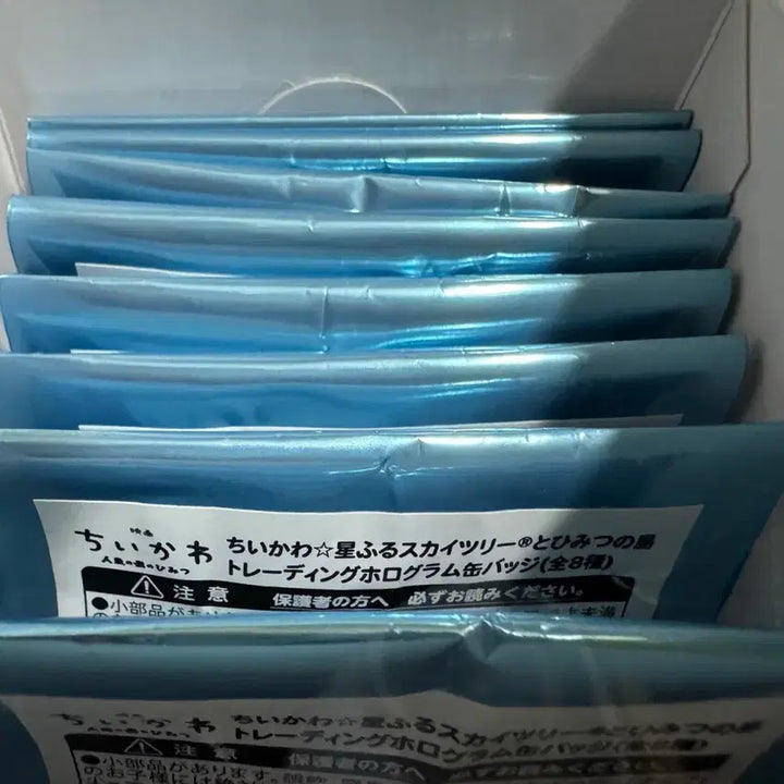 [BUNJANG] Chiikawa Skytree Crab Can Badge / 치이카와 스카이트리 카니 캔뱃지 판매합니다