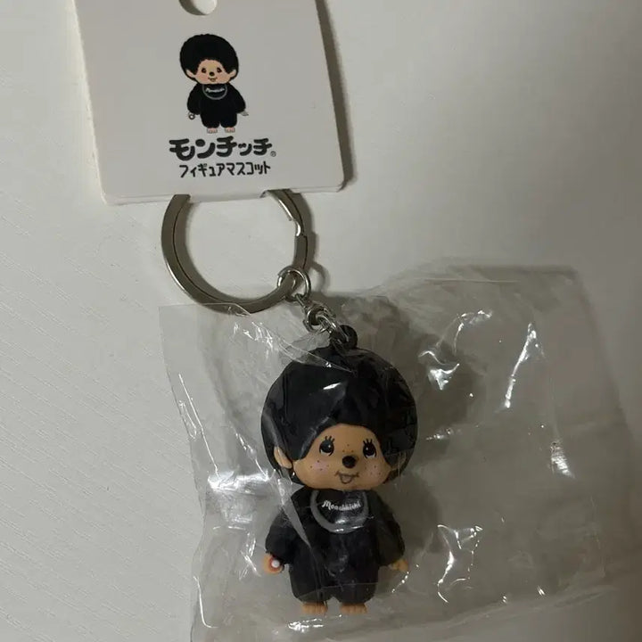 [BUNJANG] Monchhichi PVC Keyring / 몬치치 pvc 키링