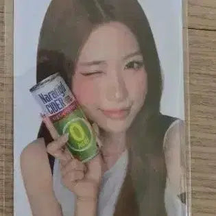 [BUNJANG] Nareund Cider JENA Photocard / 나랑드 포토카드 제나