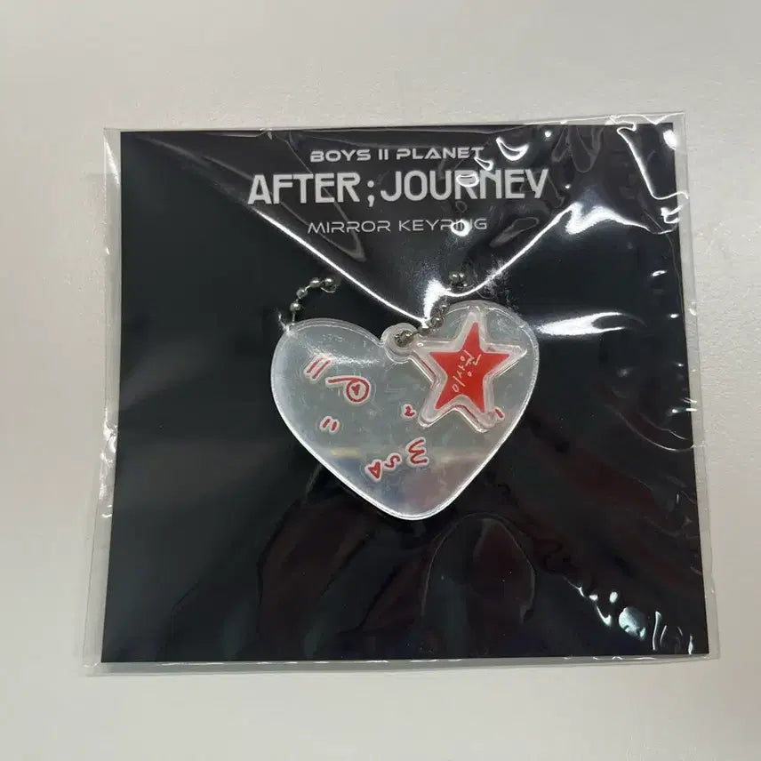 [BUNJANG] Lee Sang-won Alpha Drive One Mirror Keyring / 알디원 알파드라이브원 이상원 미러키링