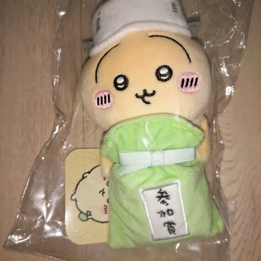 [BUNJANG] Chikawa Usagi Desktop Plush / 우사기 데스크탑 인형 누이 정품