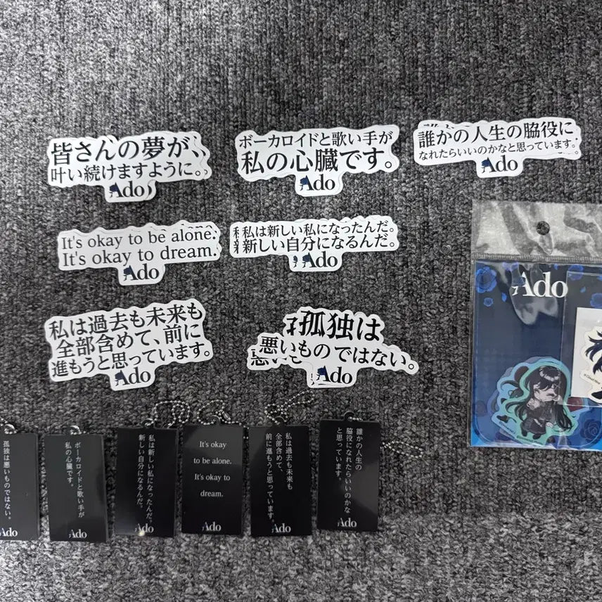 [BUNJANG] Ado Adotomy Merchandise Bundle Set / Ado Adotomy 굿즈 일괄 판매합니다