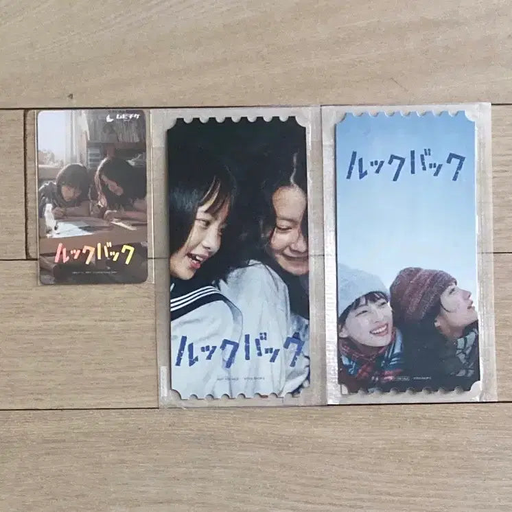 [BUNJANG] Lookback Character &amp; Movie Ticket Posters / [룩백] 무비티켓/돌비/후지노/쿄모토 캐릭터 포스터