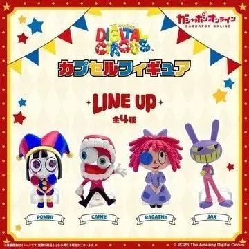 [BUNJANG] Amazing Digital Circus Bundle Set Figures / 어메이징 디지털 서커스 피규어 일괄