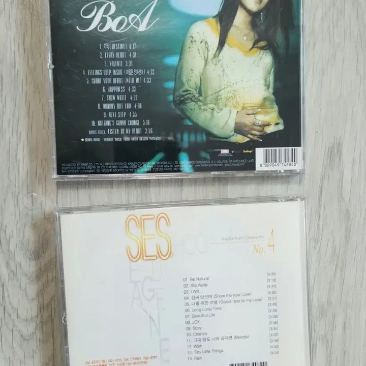 [BUNJANG] BoA &amp; S.E.S. CD Album Bundle Set / 보아 BoA, SES CD 앨범