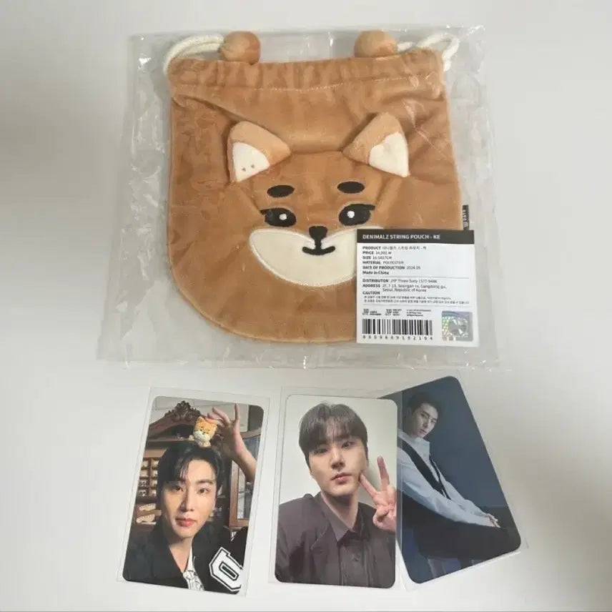 [BUNJANG] Day6 Denimals Demal String Pouch + Young K Photocard / 데이식스 데니멀즈 데멀 스트링 파우치 케 + 영케이 포카