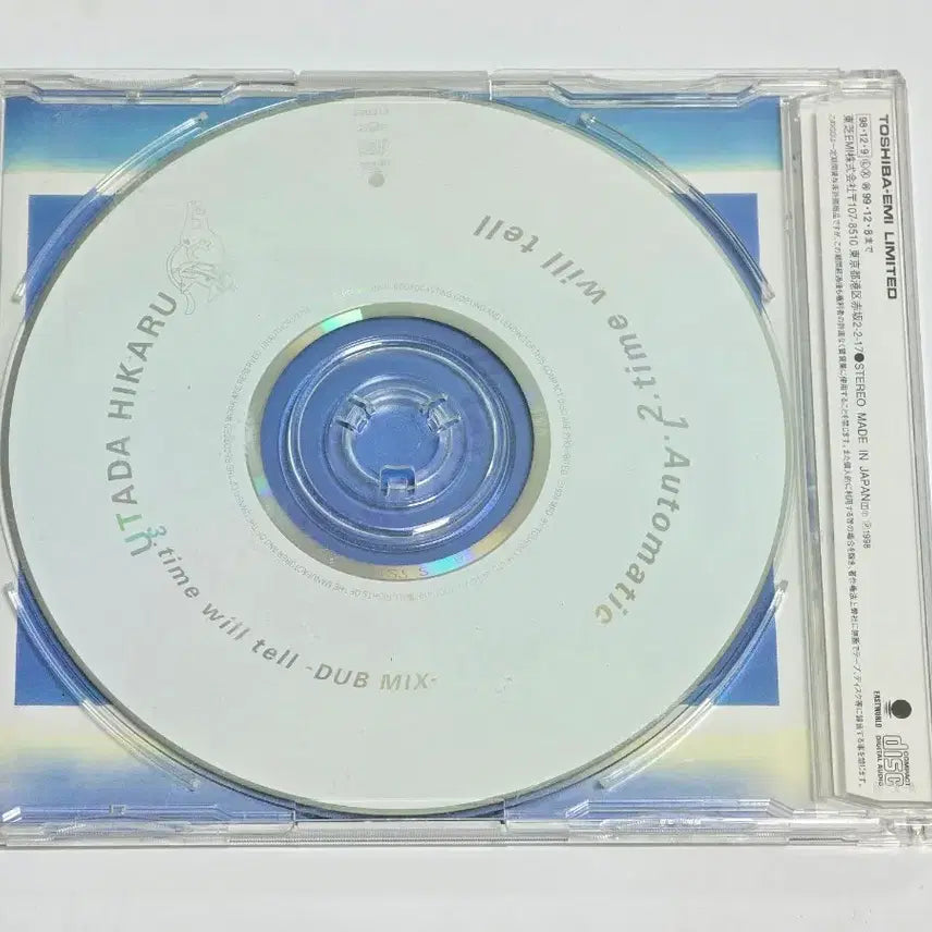 [BUNJANG] Hikaru Utada - Automatic / time will tell Single CD / 우타다 히카루 - Automatic / time will tell (싱글)