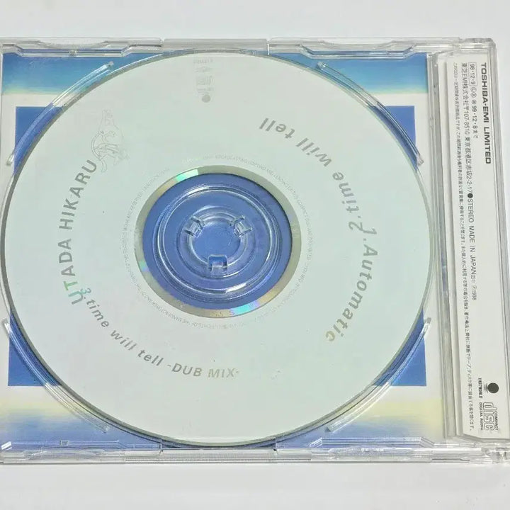 [BUNJANG] Hikaru Utada - Automatic / time will tell Single CD / 우타다 히카루 - Automatic / time will tell (싱글)