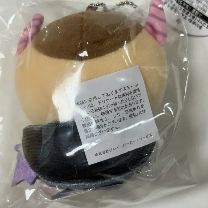 [BUNJANG] Chikawa Devil Kurimanju Mascot Plush / 악마 쿠리만쥬 마스코트 인형 치이카와 인형
