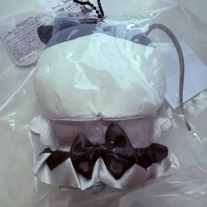 [BUNJANG] Chiikawa Magical Hachiware Blackened Version (Japan Exclusive) Unsealed / 일본 치이카와샵 초매지컬 하치와레 흑화 버전 미개봉 정품