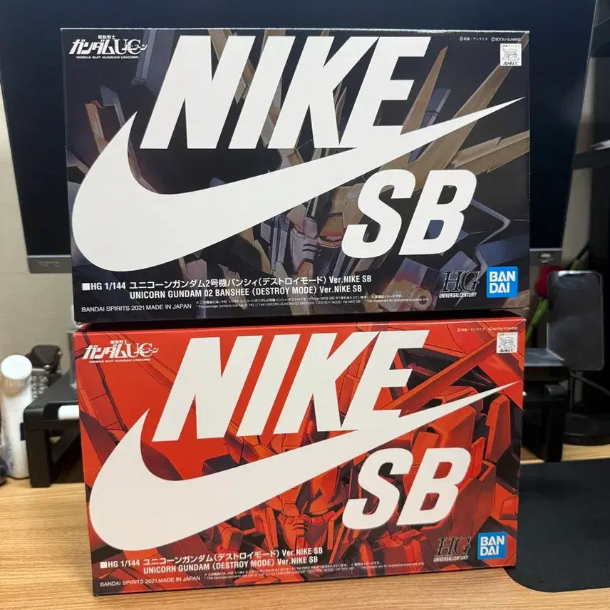 [BUNJANG] Nike SB Dunk High Gundam Set Bundle Set / 나이키 SB HG 건담 세트 새상품 일괄