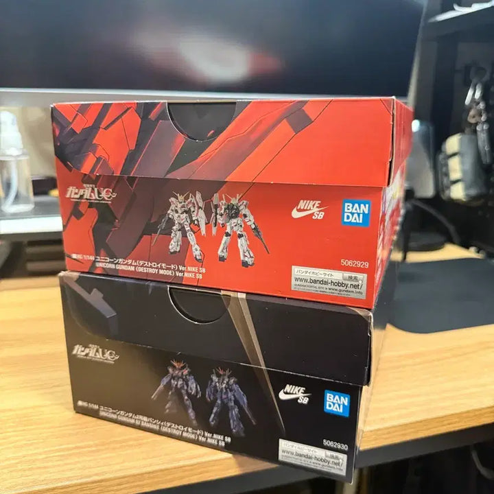 [BUNJANG] Nike SB Dunk High Gundam Set Bundle Set / 나이키 SB HG 건담 세트 새상품 일괄