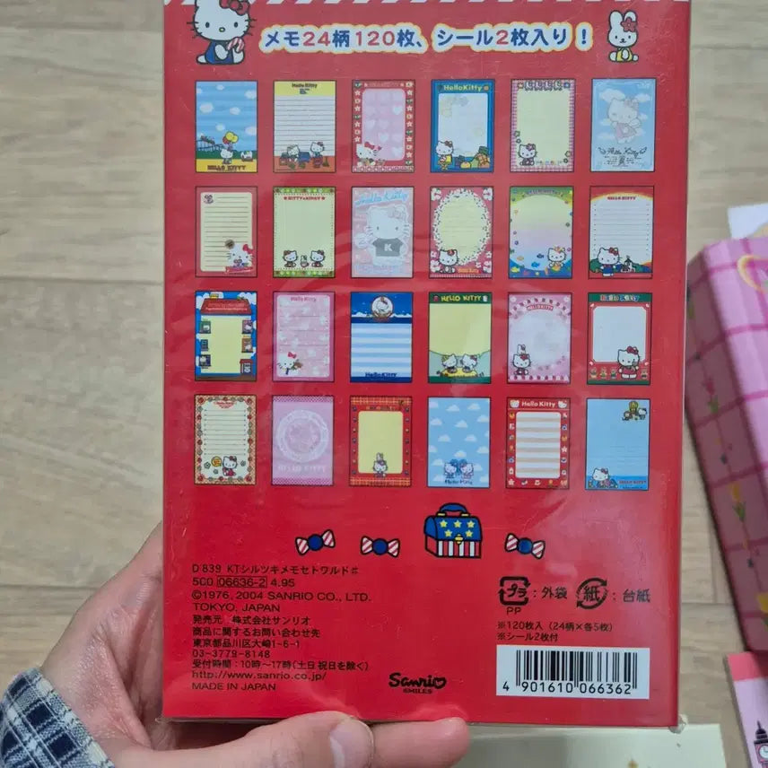 [BUNJANG] Classic Kitty Charmmy Kitty Memo Pad Bundle Set / 고전키티 챠미키티 메모지 일괄
