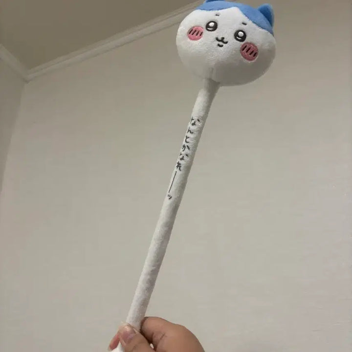 [BUNJANG] Hachiware Massage Wand / 하치와레 안마봉