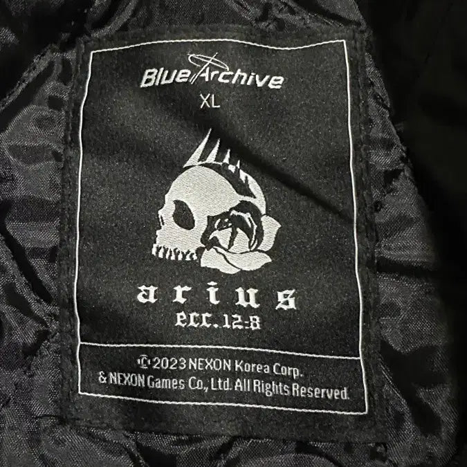 [BUNJANG] Blue Archive Aris XL Varsity Jacket / 블루아카이브 아리스 XL 바시티 자켓