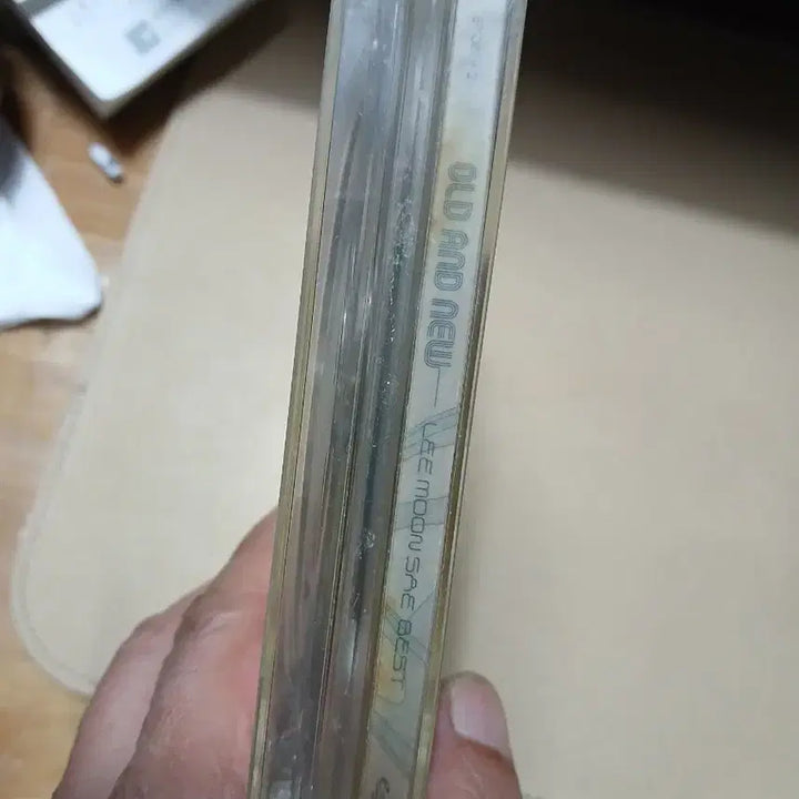 [BUNJANG] Lee Moon-sae Old And New 1985-2002 Best 4CD Collection / 이문세-Old And New1985-2002베스트4CD 소장음반방출