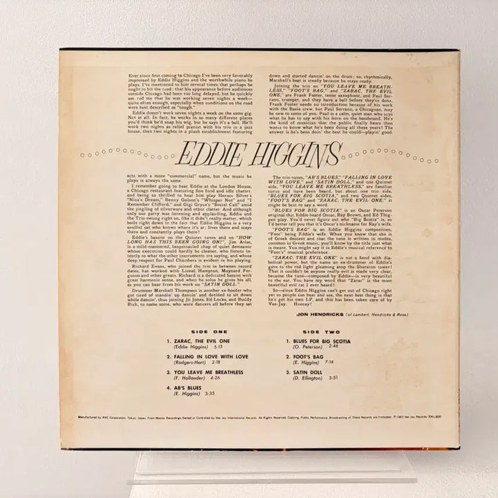 [BUNJANG] Eddie Higgins Debut Album 1961 LP Record / 재즈 Eddie Higgins 1961년 에디 히긴스 데뷔앨범  LP 레코드