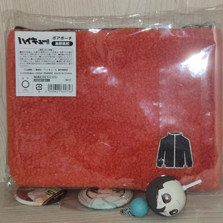 [BUNJANG] Haikyuu!! Pouch Set (Includes Hinata &amp; Oikawa Goods) / 하이큐 파우치 세트 (히나타, 오이카와 굿즈 포함)