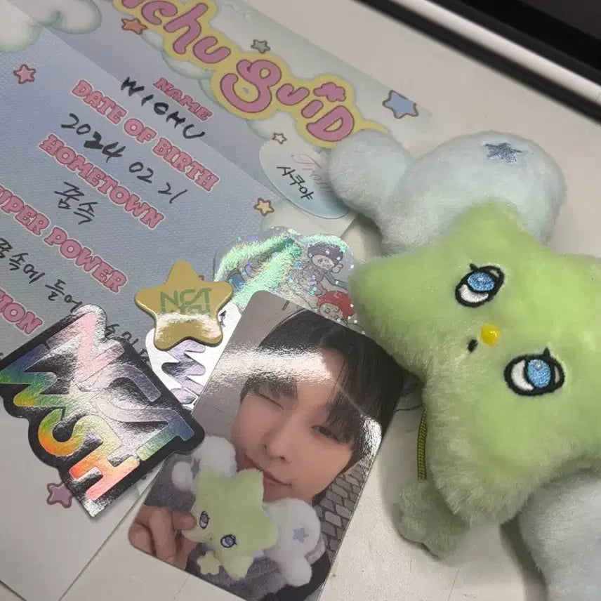 [BUNJANG] &amp;TEAM WISH &