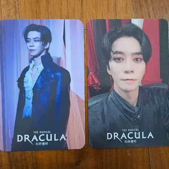 [BUNJANG] Shin Sung Rok Dracula Photocard / 드라큘라 신성록 포토카드