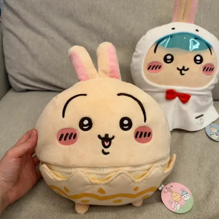 [BUNJANG] Chiikawa Usagi Set 2 Types Bundle Set (Easter Usagi, Raincoat Usagi) / 택있음) 치이카와 우사기세트 2종 일괄판매 합니다! (부활절 우사기, 우비 우사기)