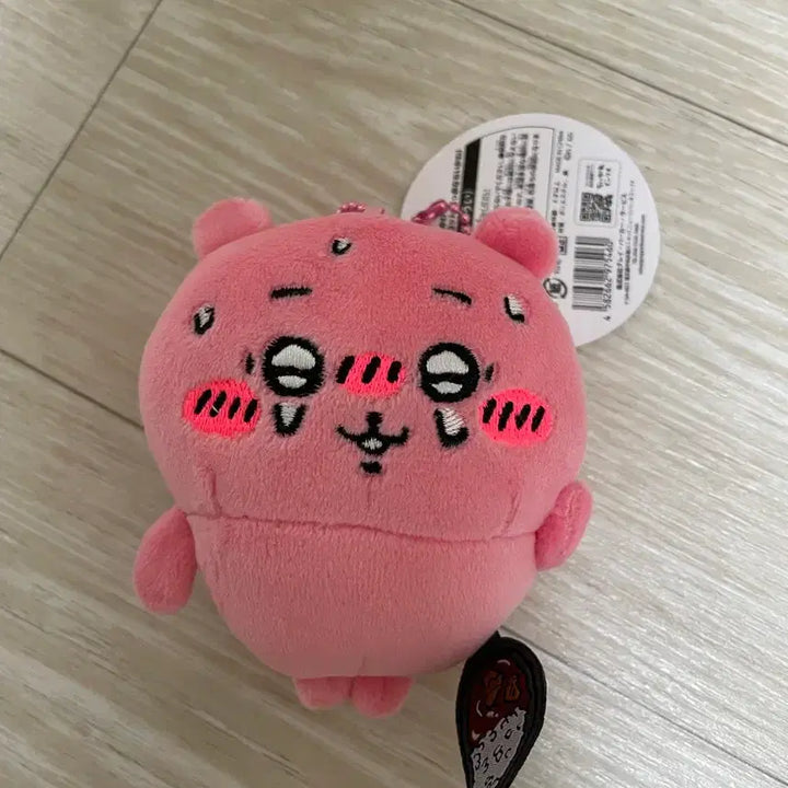 [BUNJANG] Chiikawa Spicy Curry Mascot Plush / 치이카와 매운카레 마스코트