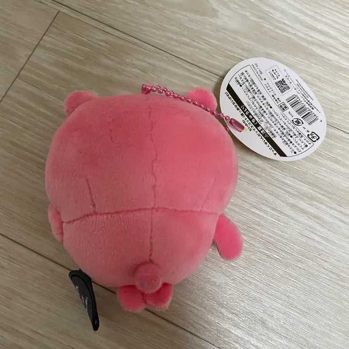 [BUNJANG] Chiikawa Spicy Curry Mascot Plush / 치이카와 매운카레 마스코트