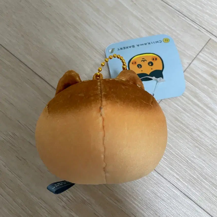 [BUNJANG] Chiikawa Bakery Hachiware Keychain / 치이카와 베이커리 하치와레 키링