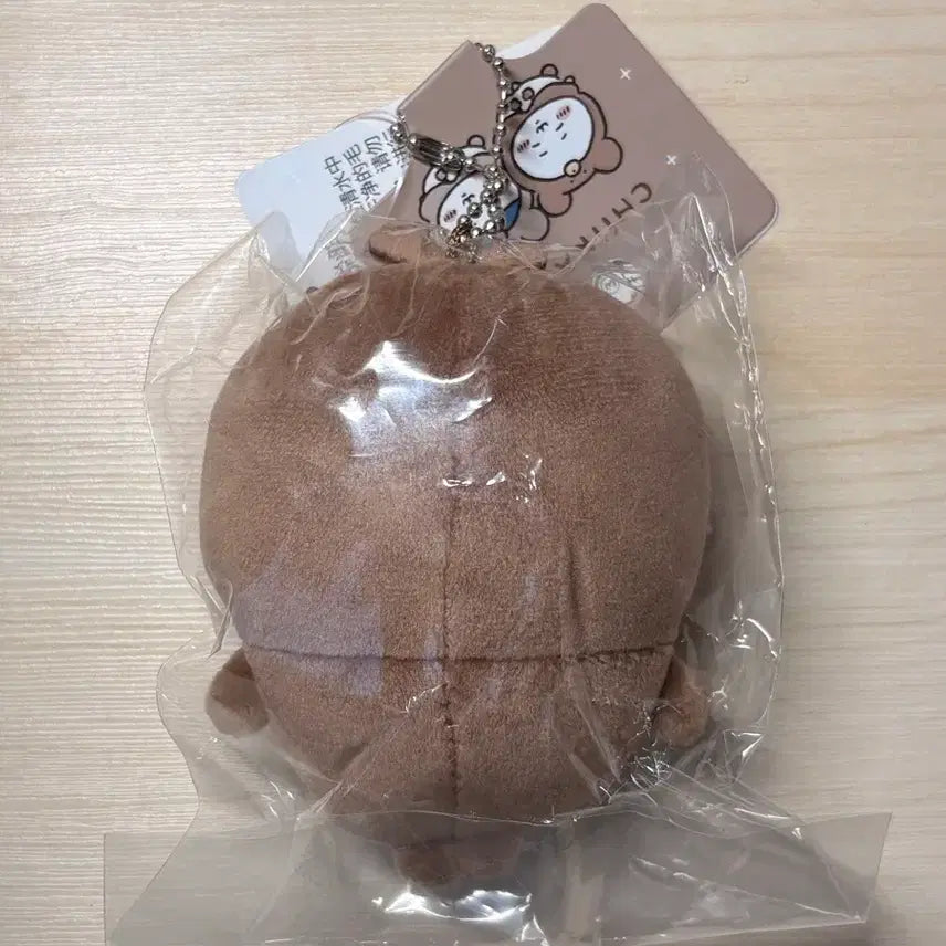 [BUNJANG] Chiikawa Beetles Mascot (Pre-Renewal Version) / 치이카와 미니소 리뉴얼 전 풍뎅이