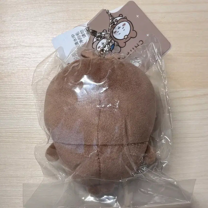 [BUNJANG] Chiikawa Beetles Mascot (Pre-Renewal Version) / 치이카와 미니소 리뉴얼 전 풍뎅이