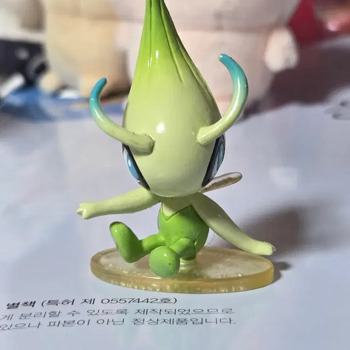[BUNJANG] Pokemon Moncolle Celebi Figure / 급처)포켓몬스터 몬콜레 세레비 피규어