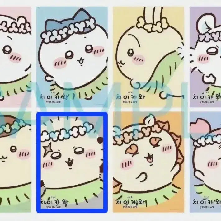 [BUNJANG] Lucky Draw Poster / 랏코 포스터 특전