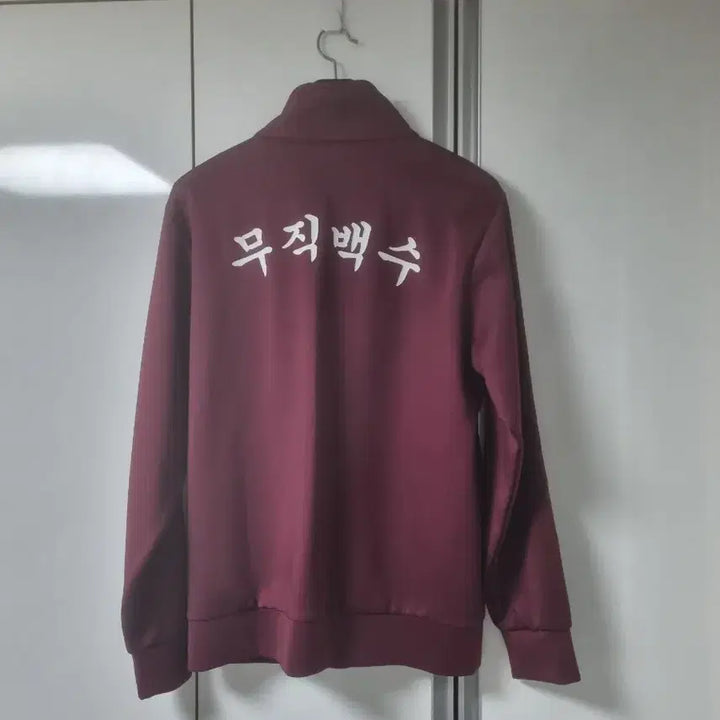 [BUNJANG] Gaebeksoun Track Jacket L Size / 계백순 트랙자켓