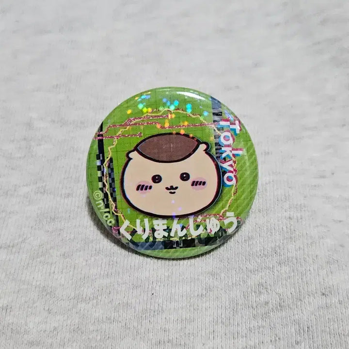 [BUNJANG] Kurimanju Can Badge / 쿠리만쥬 캔뱃지